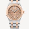 Buy audemars piguet royal oak replica fake super clone