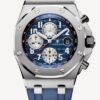 Buy audemars piguet royal oak replica super fake clone cheap