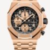 Buy audemars piguet royal oak replica super fake clone cheap