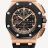 Buy audemars piguet royal oak replica super fake clone cheap