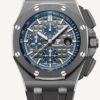 Buy audemars piguet royal oak replica super fake clone cheap