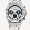 Buy audemars piguet royal oak replica super fake clone cheap